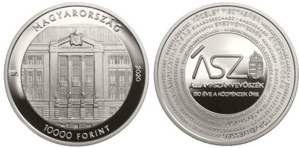 2020 Állami Számvevőszék ezüst érme 2020 Állami Számvevőszék ezüst érme